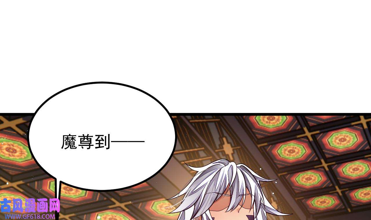 我在异界拷贝绝世神功4 第3话 你给我整不会了