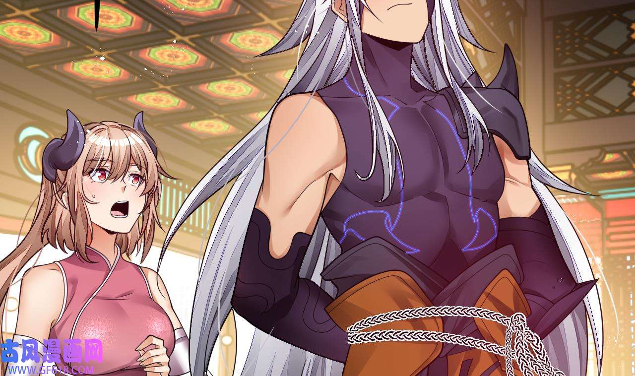 我在异界拷贝绝世神功4 第3话 你给我整不会了