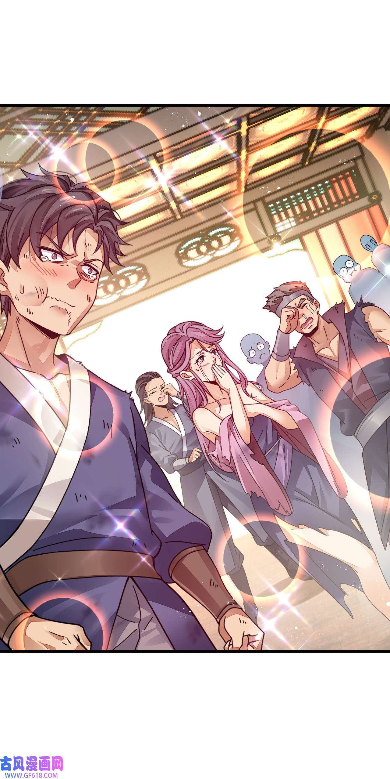 我在异界拷贝绝世神功5 第4话 拿捏！