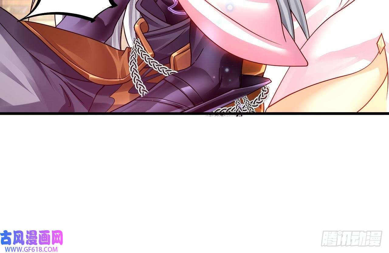 我在异界拷贝绝世神功第5话 三女一男？
