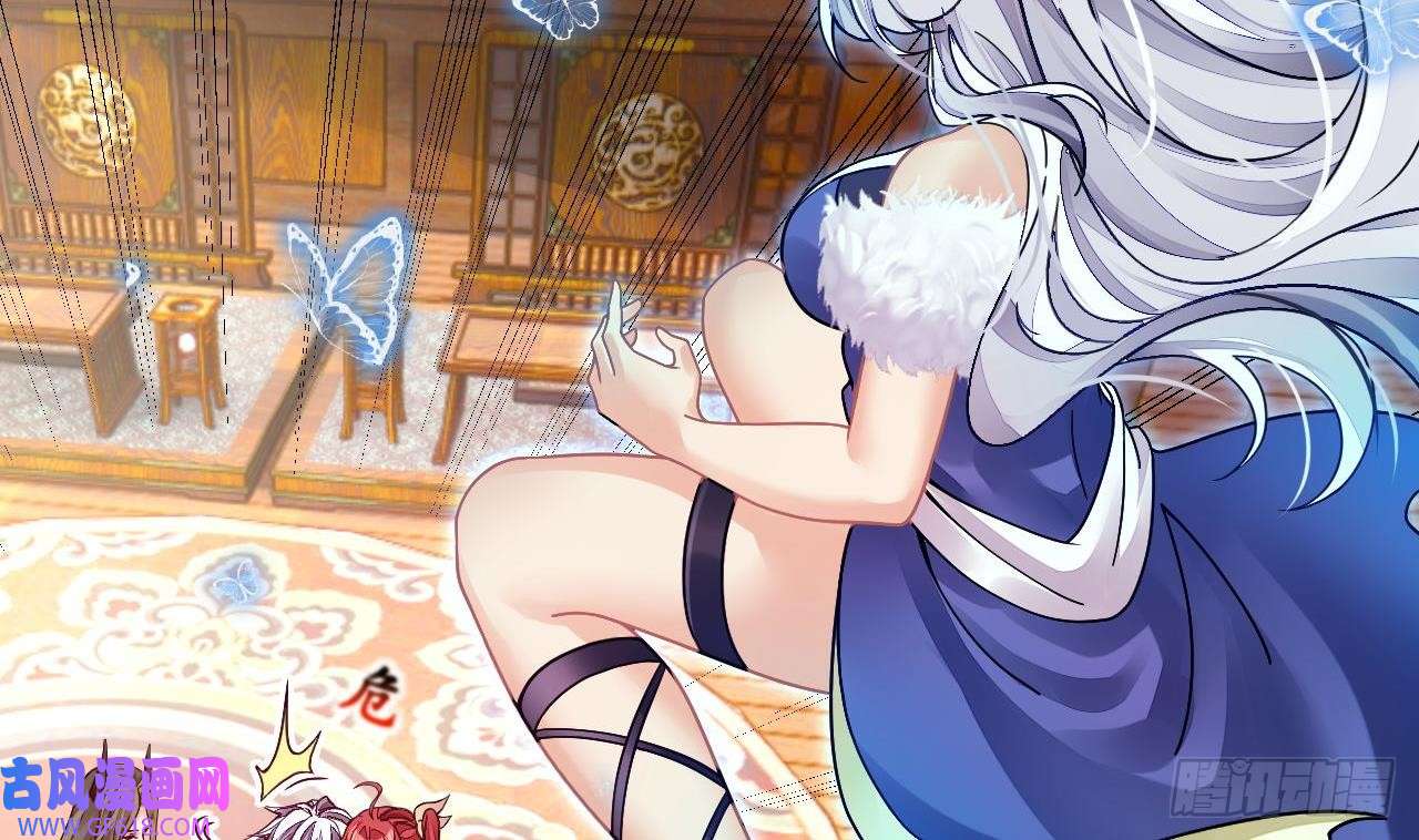 我在异界拷贝绝世神功第5话 三女一男？