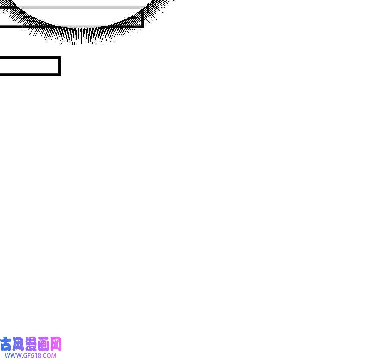 我在异界拷贝绝世神功6 第5话 三女一男？