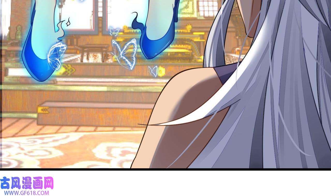 我在异界拷贝绝世神功6 第5话 三女一男？