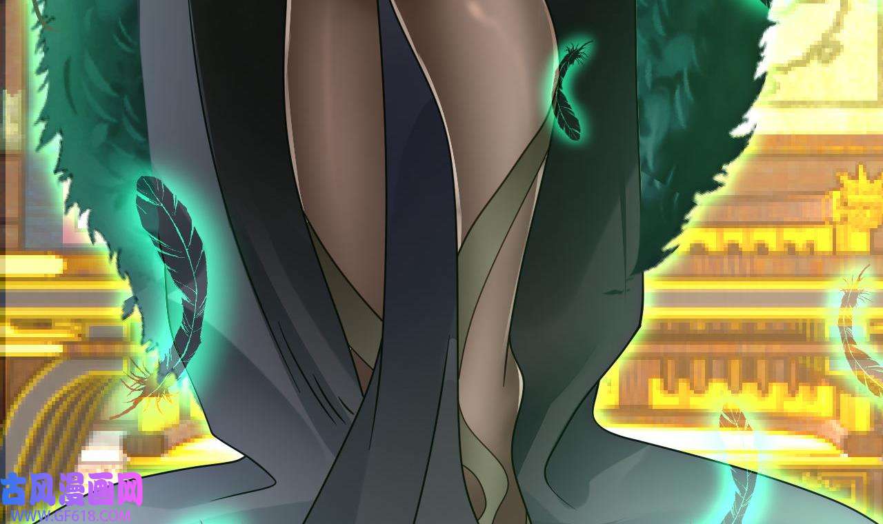 我在异界拷贝绝世神功6 第5话 三女一男？