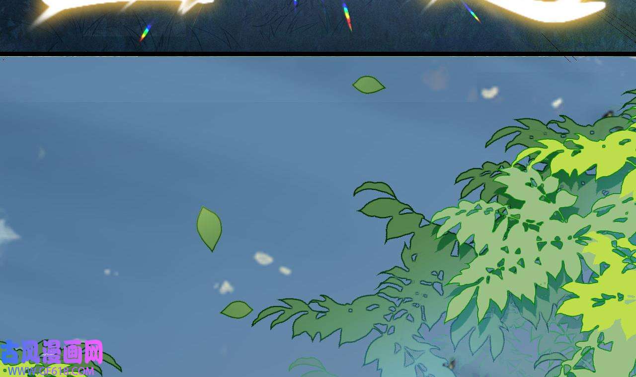 我在异界拷贝绝世神功6 第5话 三女一男？