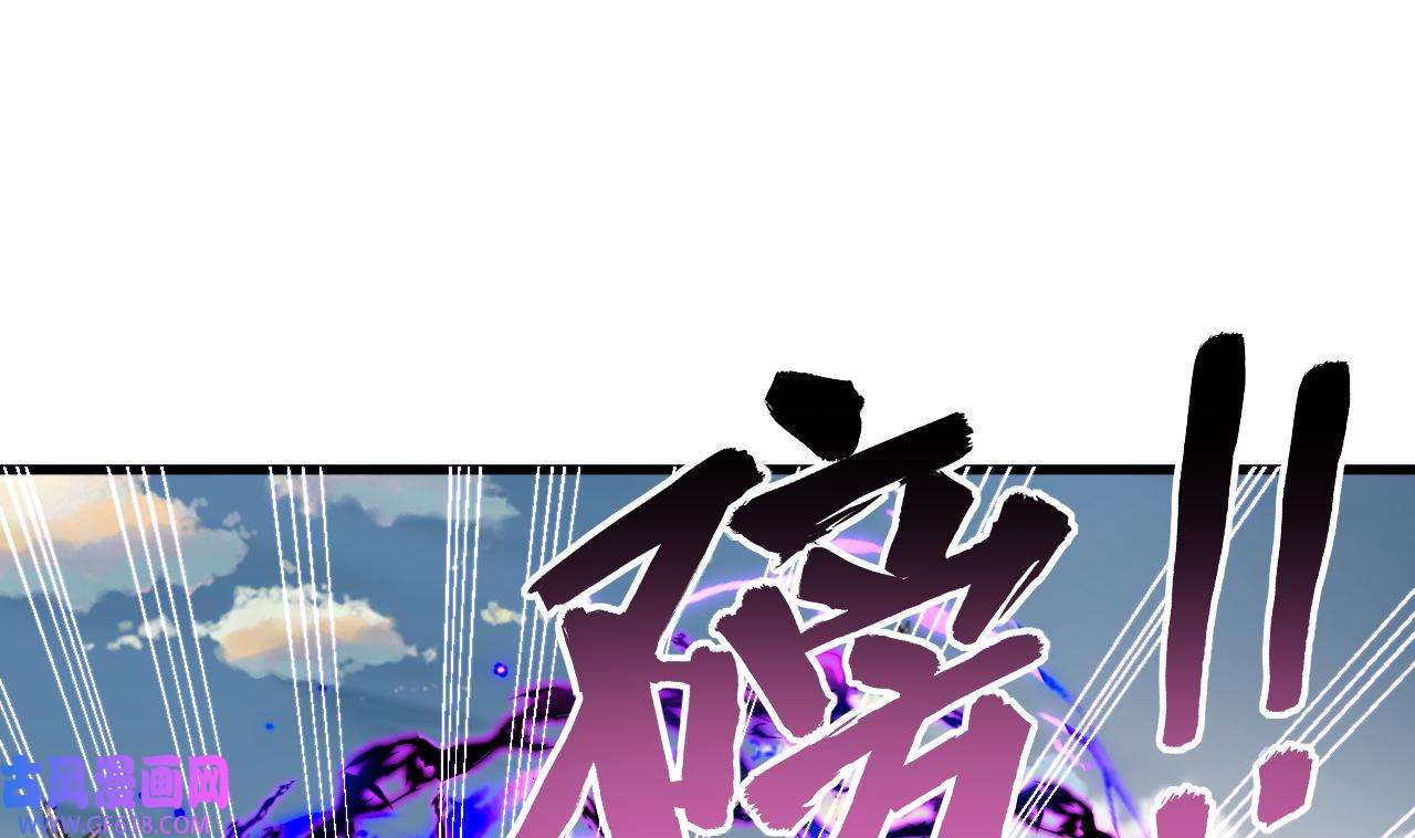 我在异界拷贝绝世神功6 第5话 三女一男？