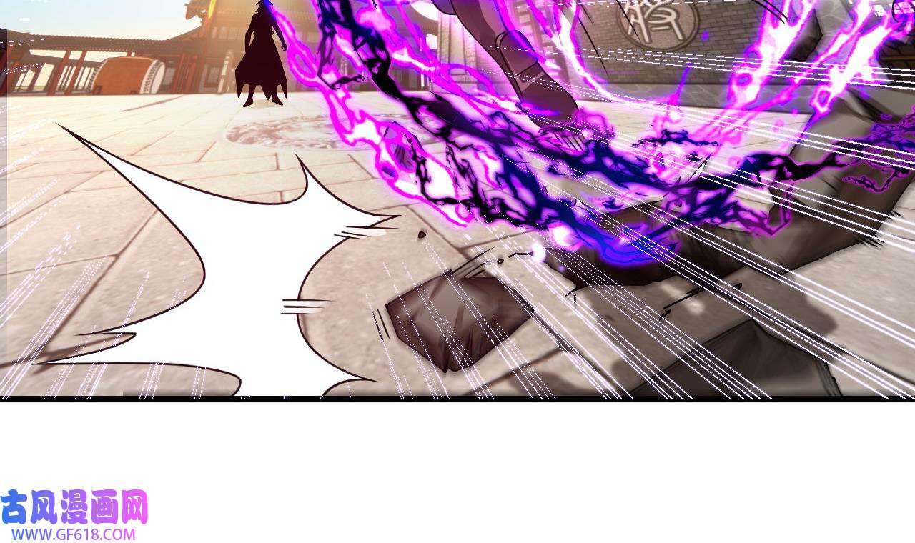 我在异界拷贝绝世神功6 第5话 三女一男？