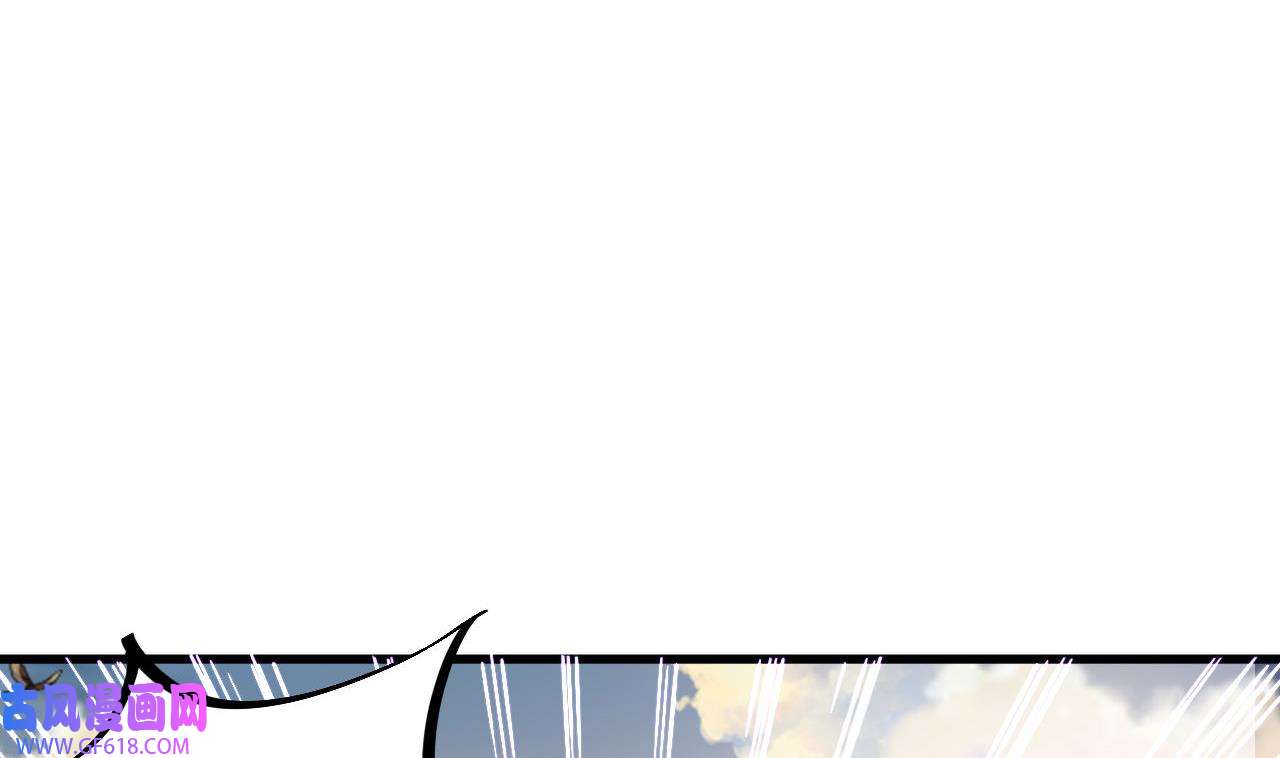 我在异界拷贝绝世神功6 第5话 三女一男？