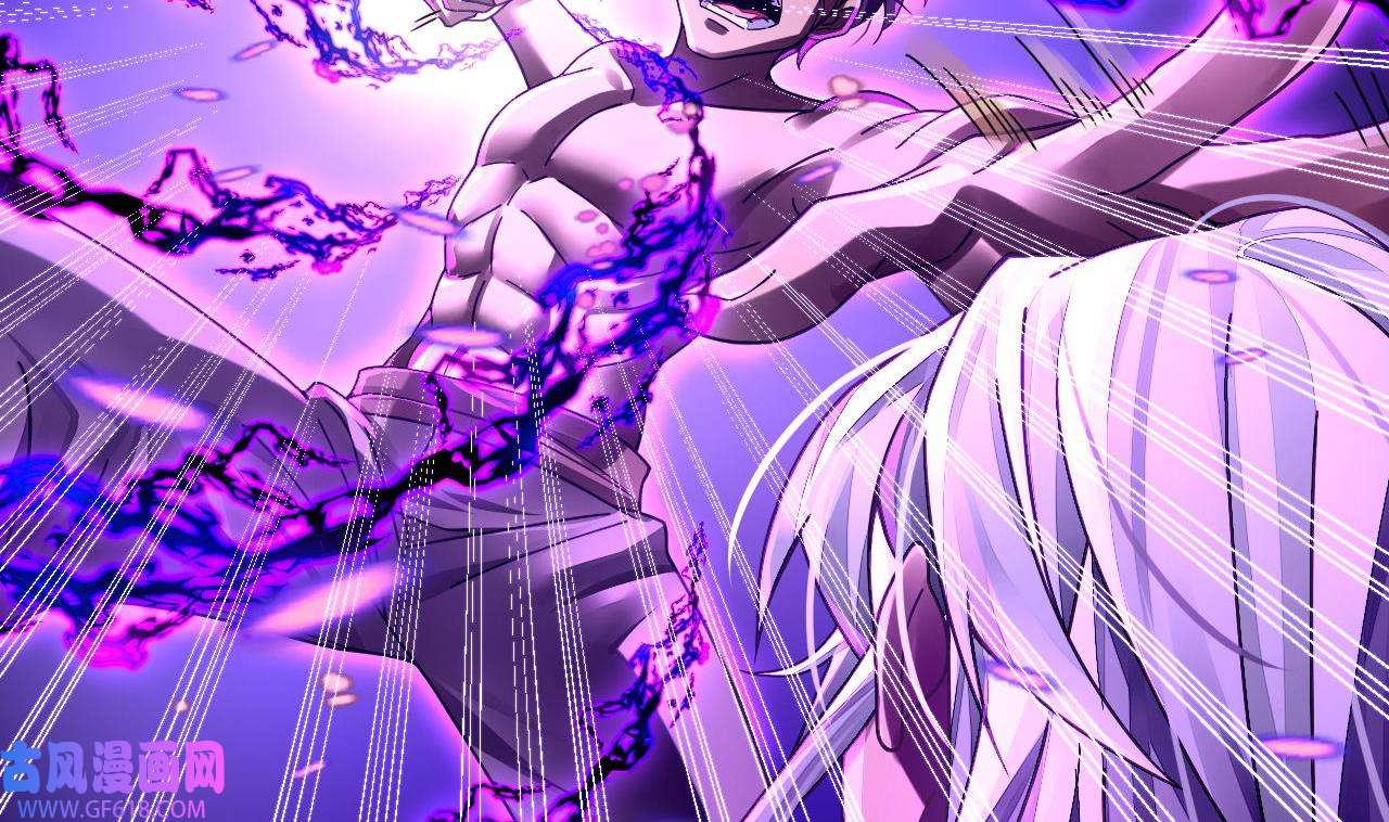 我在异界拷贝绝世神功6 第5话 三女一男？