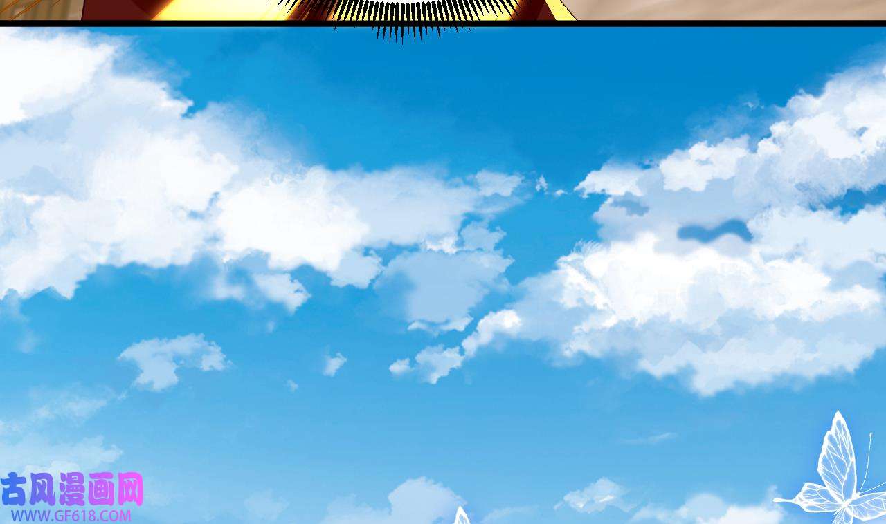 我在异界拷贝绝世神功7 第6话 最柔软的部位