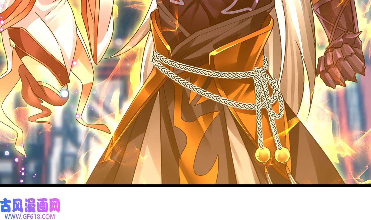 我在异界拷贝绝世神功7 第6话 最柔软的部位