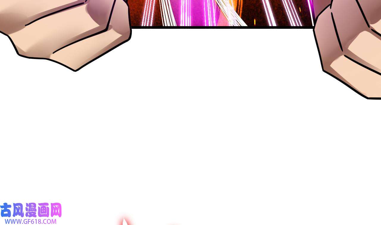 我在异界拷贝绝世神功7 第6话 最柔软的部位