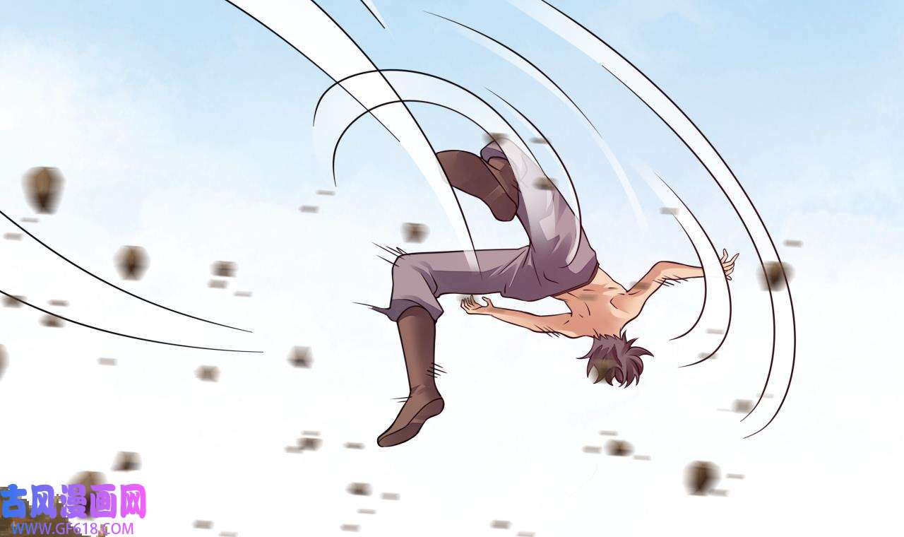 我在异界拷贝绝世神功7 第6话 最柔软的部位