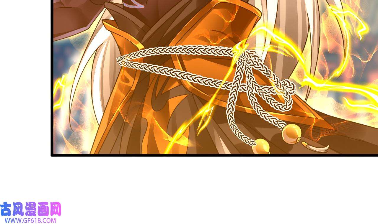 我在异界拷贝绝世神功7 第6话 最柔软的部位