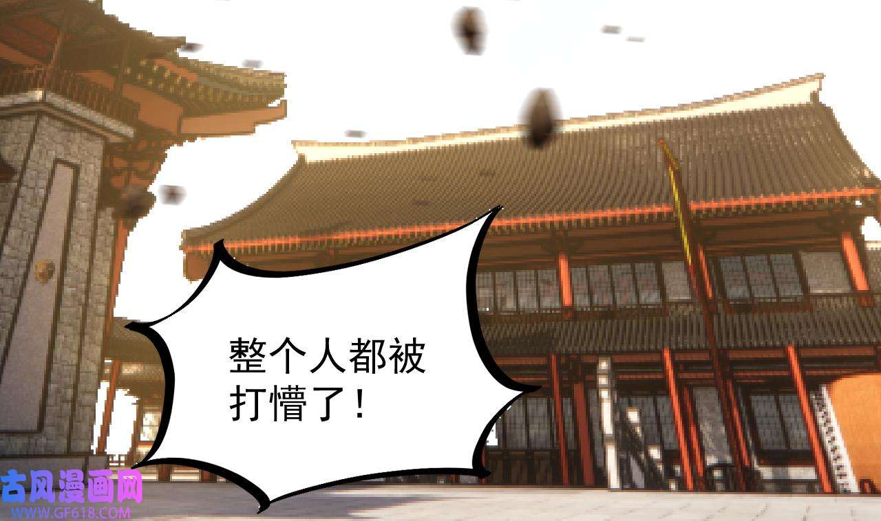 我在异界拷贝绝世神功7 第6话 最柔软的部位