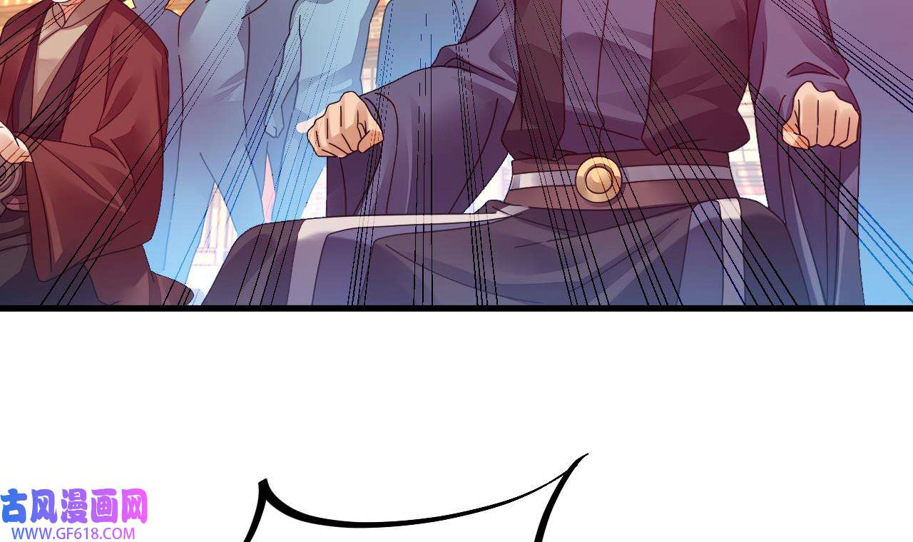 我在异界拷贝绝世神功7 第6话 最柔软的部位