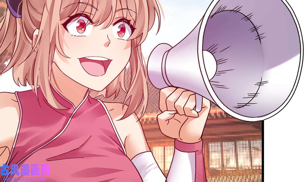 我在异界拷贝绝世神功7 第6话 最柔软的部位