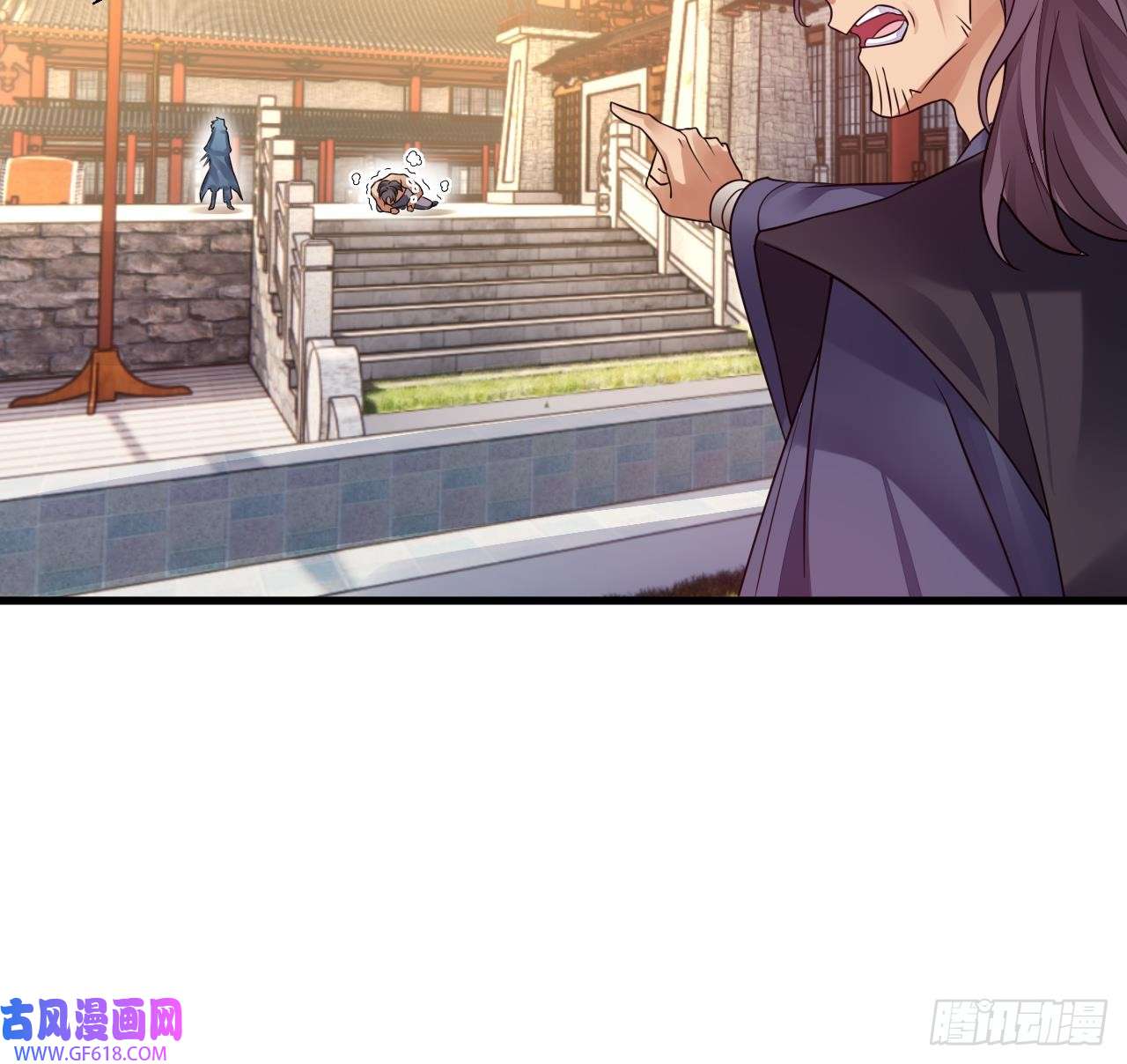 我在异界拷贝绝世神功第6话 最柔软的部位
