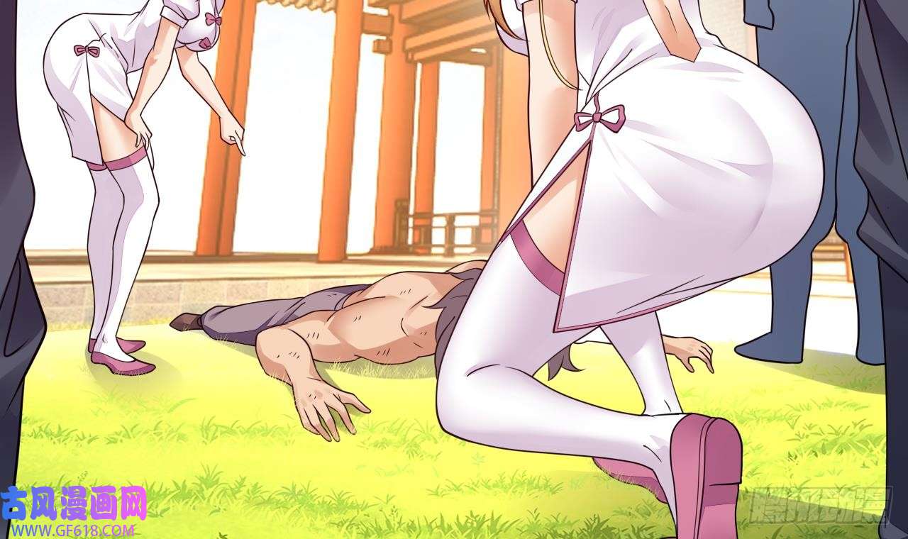 我在异界拷贝绝世神功第7话 天下我最渣