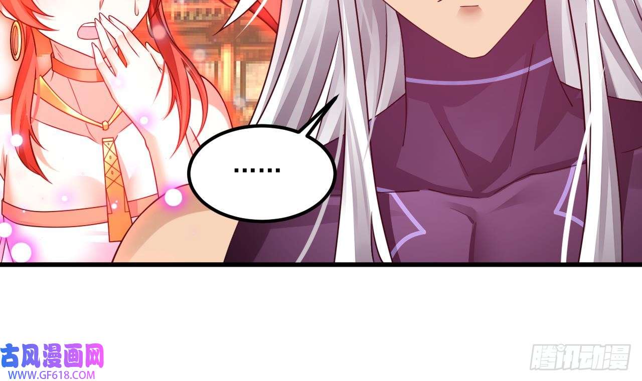 我在异界拷贝绝世神功第7话 天下我最渣