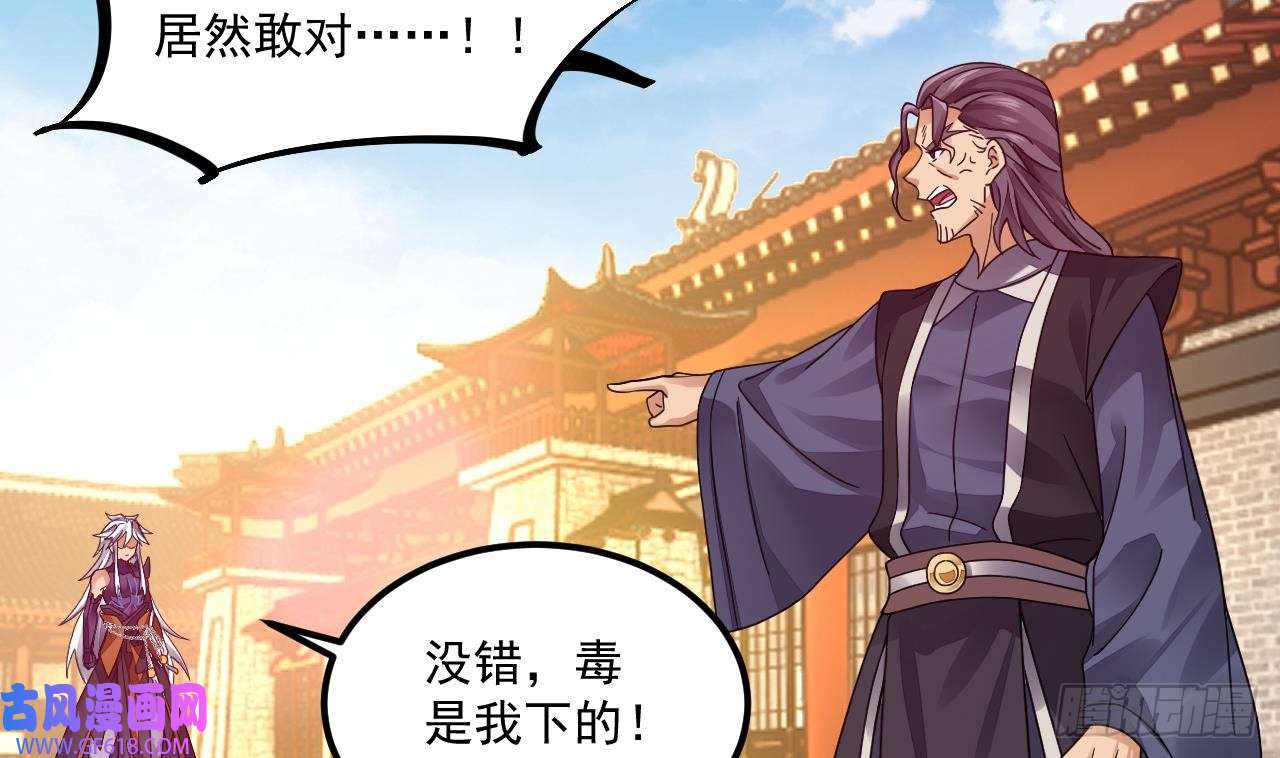 我在异界拷贝绝世神功第7话 天下我最渣