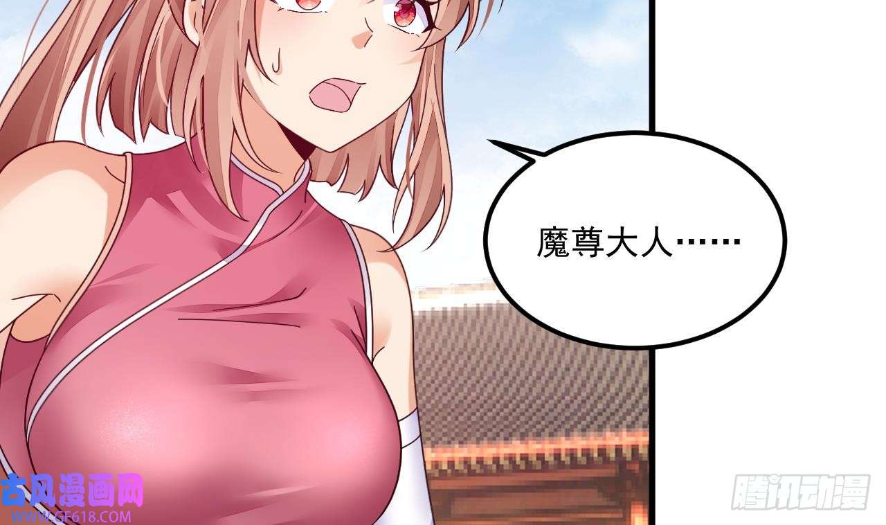 我在异界拷贝绝世神功第7话 天下我最渣
