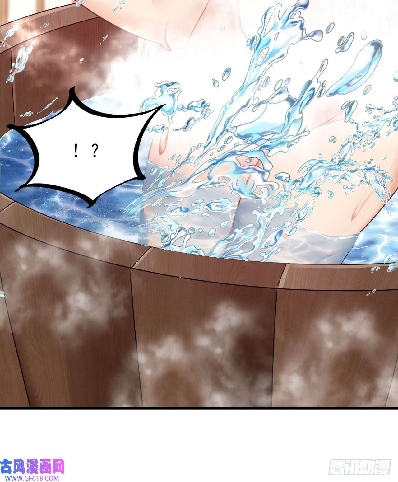 我在异界拷贝绝世神功第7话 天下我最渣