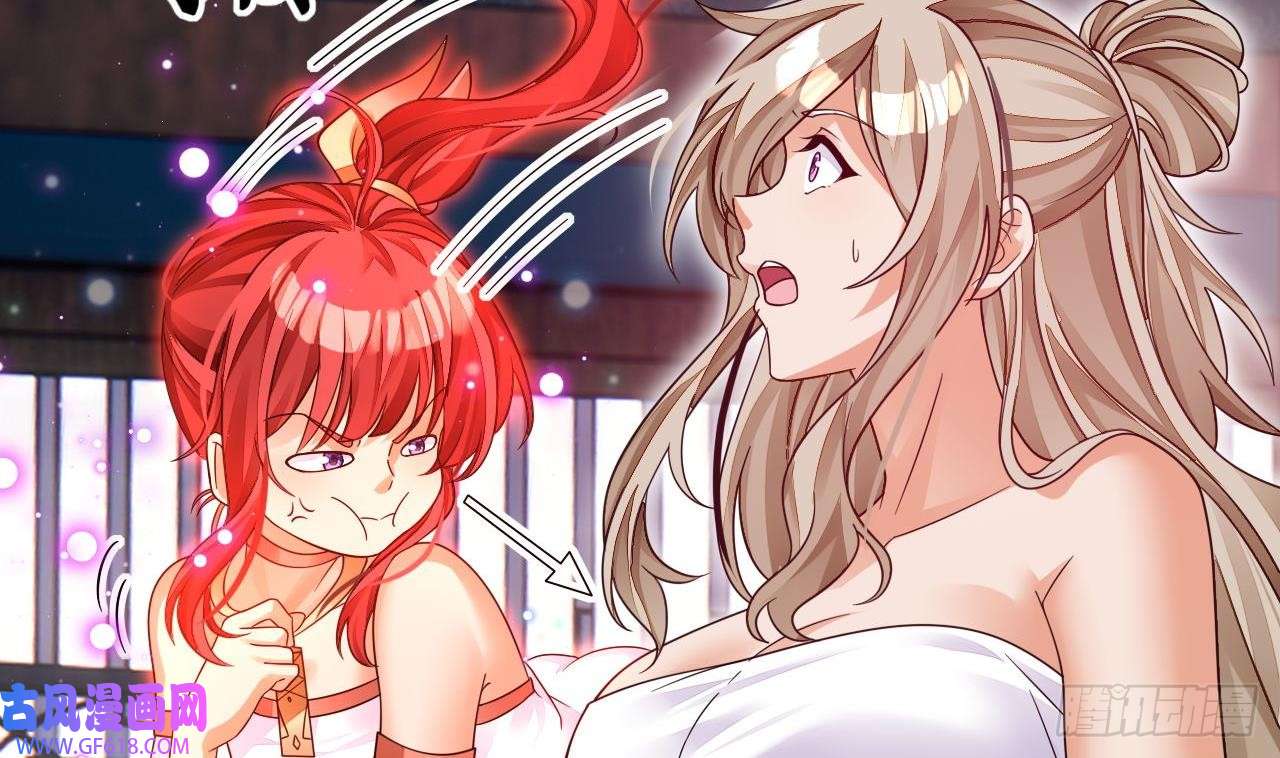 我在异界拷贝绝世神功第8话 神功还有副作用？