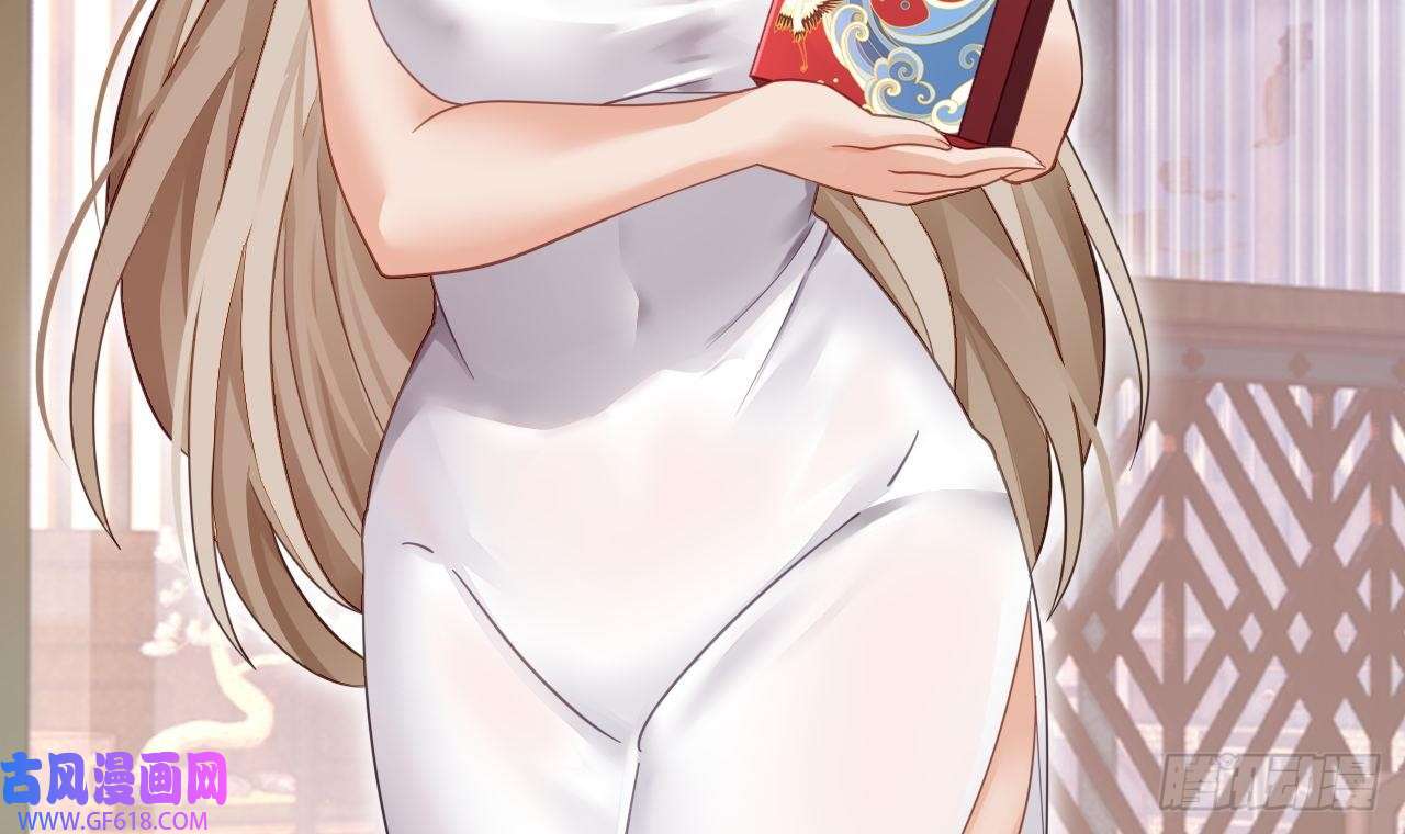 我在异界拷贝绝世神功第8话 神功还有副作用？