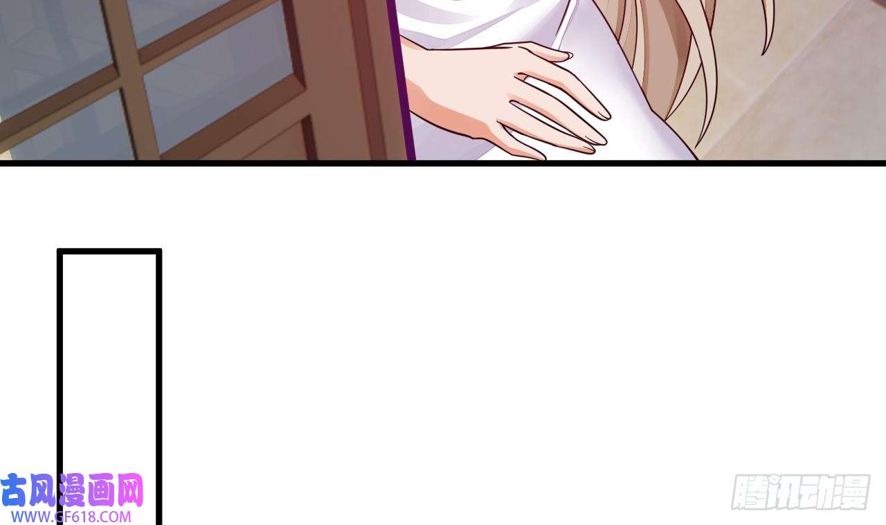 我在异界拷贝绝世神功第9话 喜收女仆一位