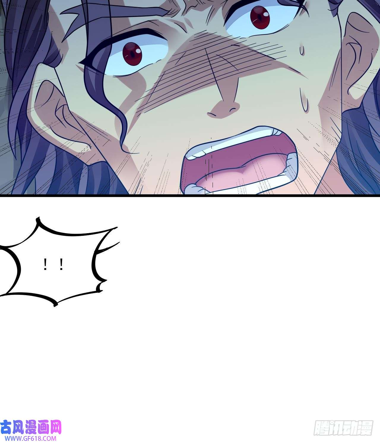 我在异界拷贝绝世神功第9话 喜收女仆一位