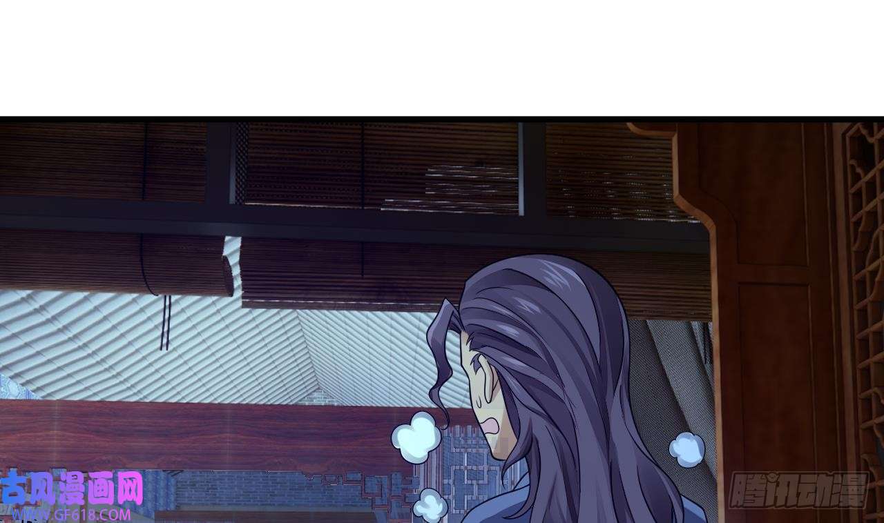 我在异界拷贝绝世神功第9话 喜收女仆一位