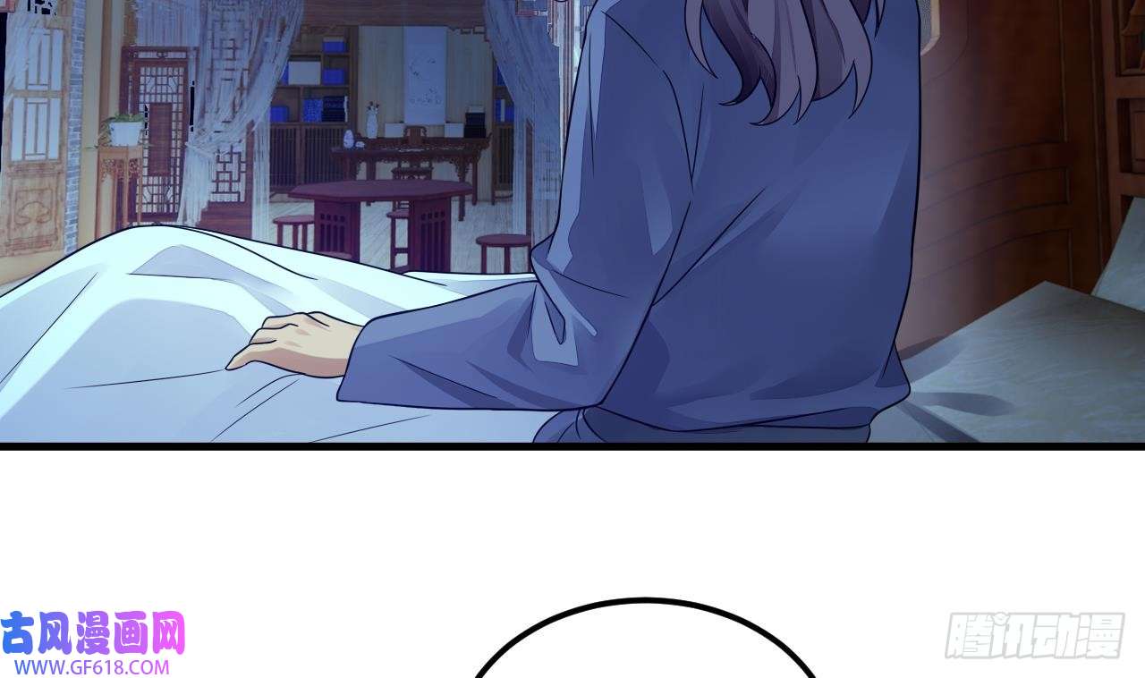 我在异界拷贝绝世神功第9话 喜收女仆一位