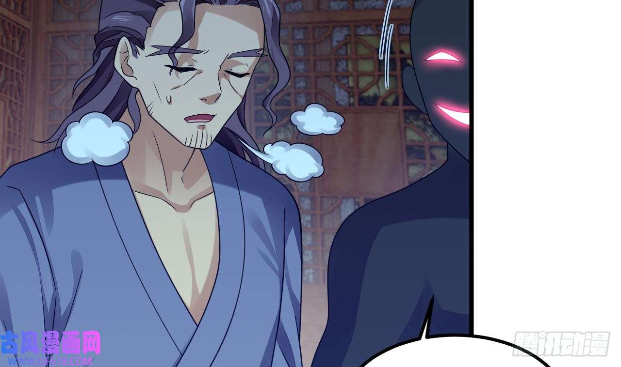 我在异界拷贝绝世神功第9话 喜收女仆一位