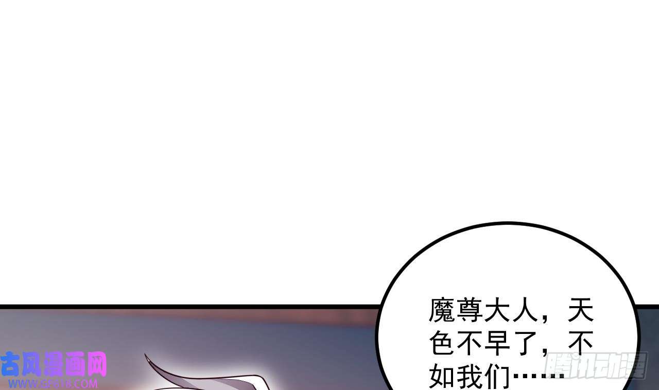 我在异界拷贝绝世神功第9话 喜收女仆一位