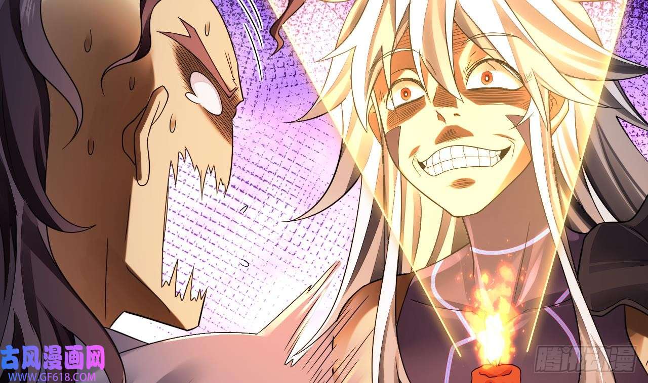 我在异界拷贝绝世神功第9话 喜收女仆一位