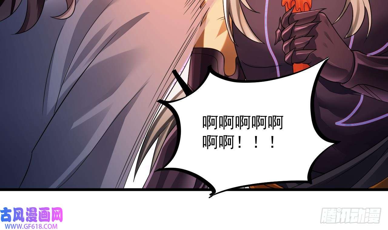 我在异界拷贝绝世神功第9话 喜收女仆一位