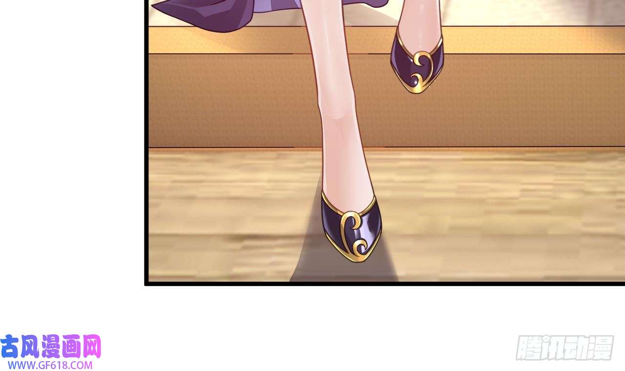 我在异界拷贝绝世神功第9话 喜收女仆一位