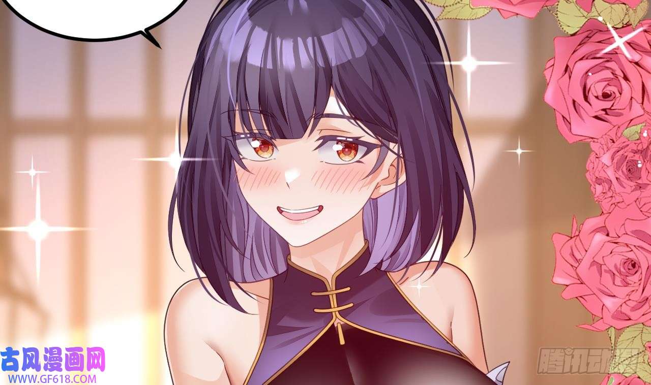 我在异界拷贝绝世神功第9话 喜收女仆一位