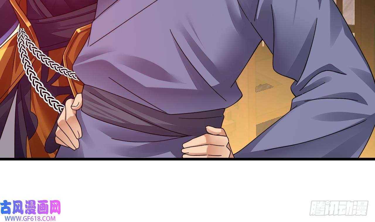 我在异界拷贝绝世神功第9话 喜收女仆一位