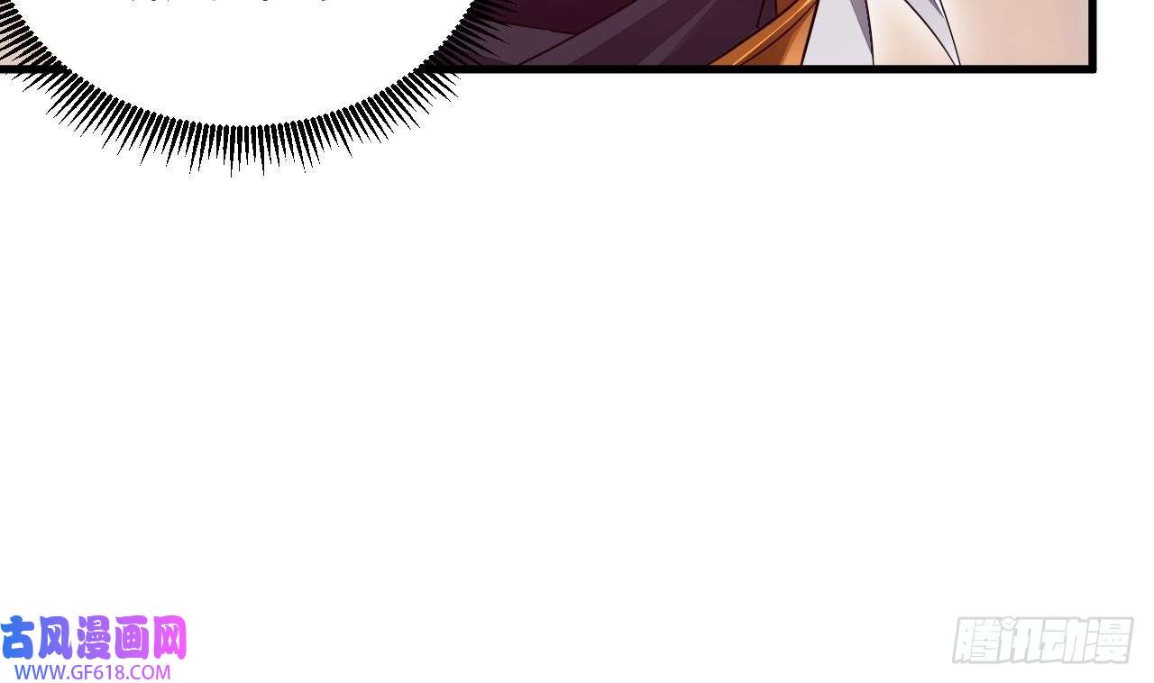 我在异界拷贝绝世神功第9话 喜收女仆一位