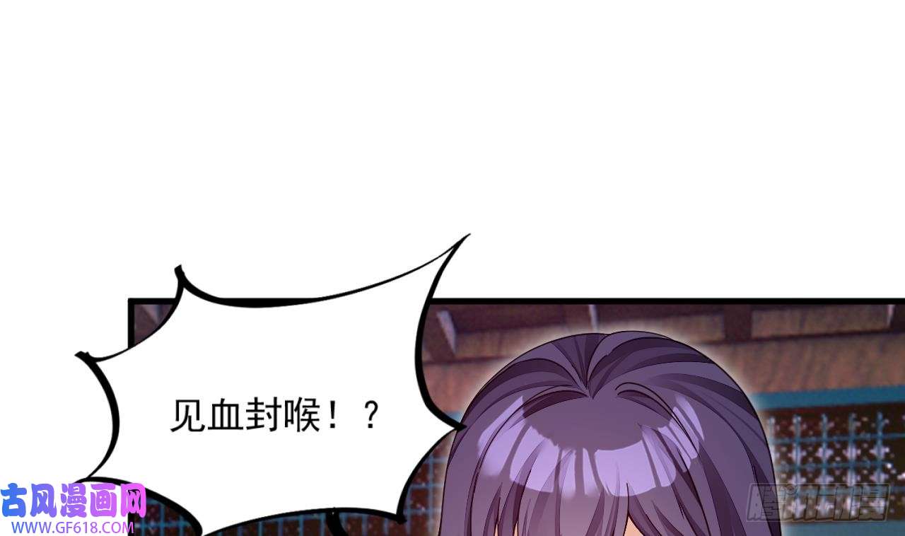 我在异界拷贝绝世神功第10话 今天住这里