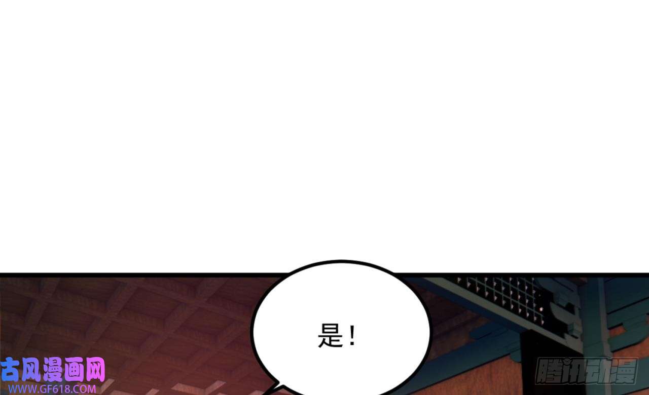 我在异界拷贝绝世神功第10话 今天住这里
