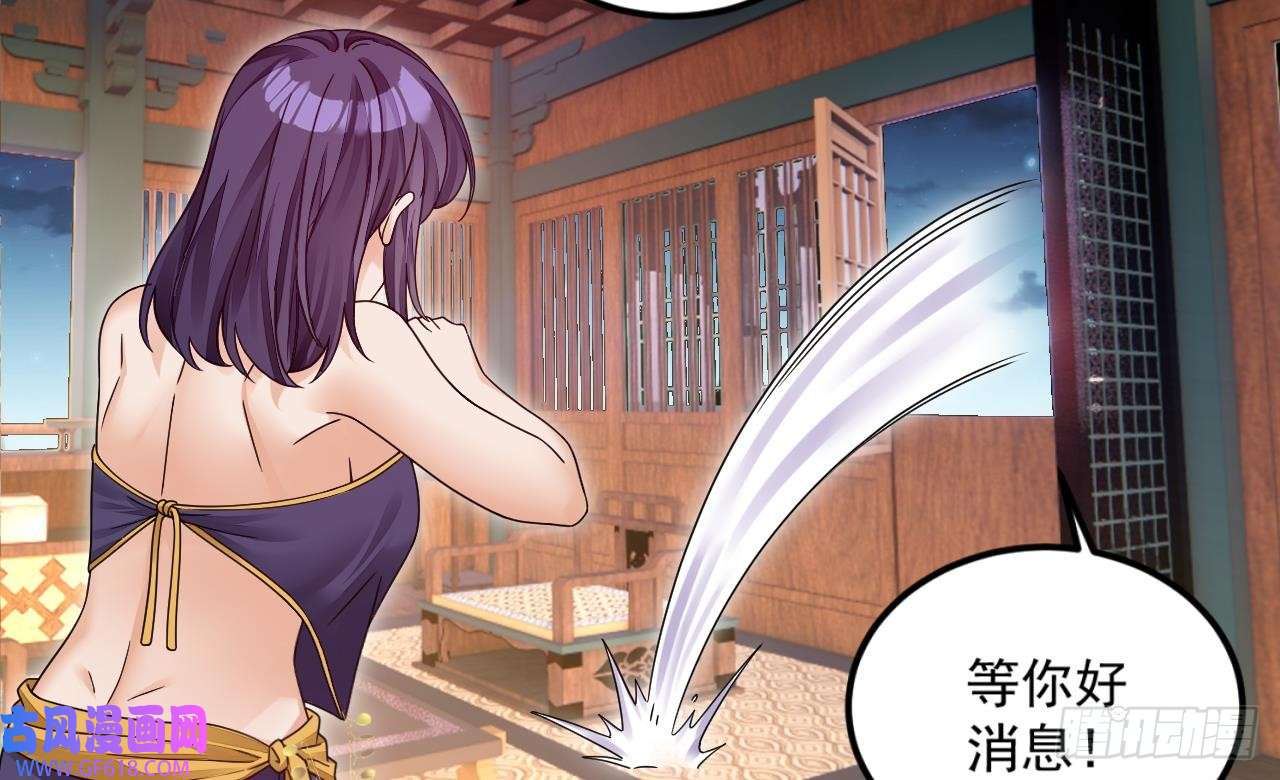 我在异界拷贝绝世神功第10话 今天住这里