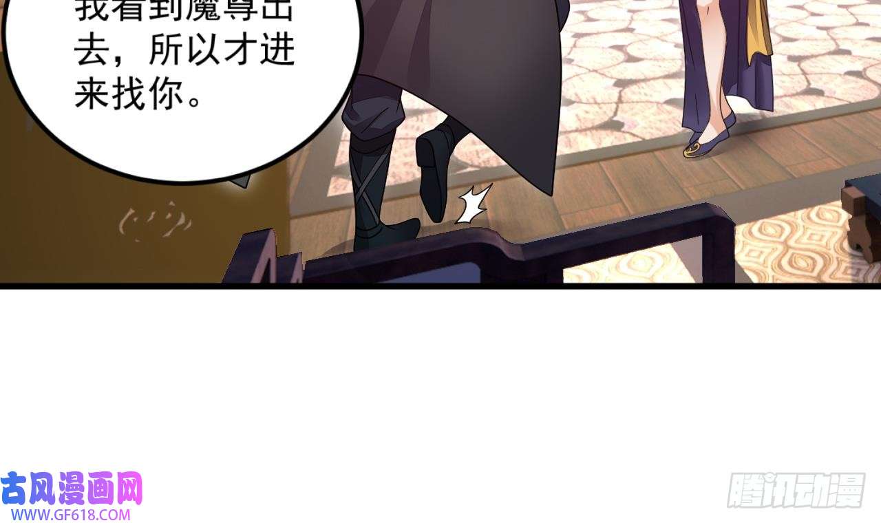 我在异界拷贝绝世神功第10话 今天住这里