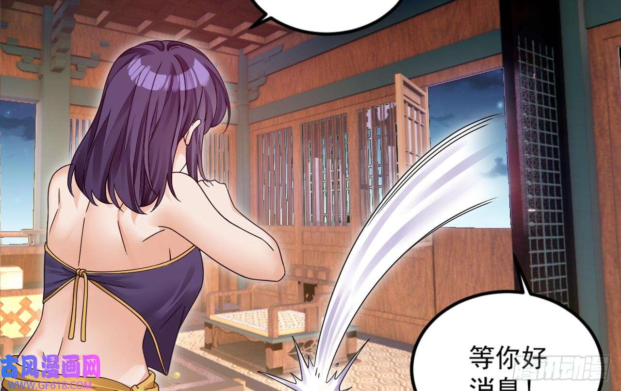 我在异界拷贝绝世神功第10话 今天住这里