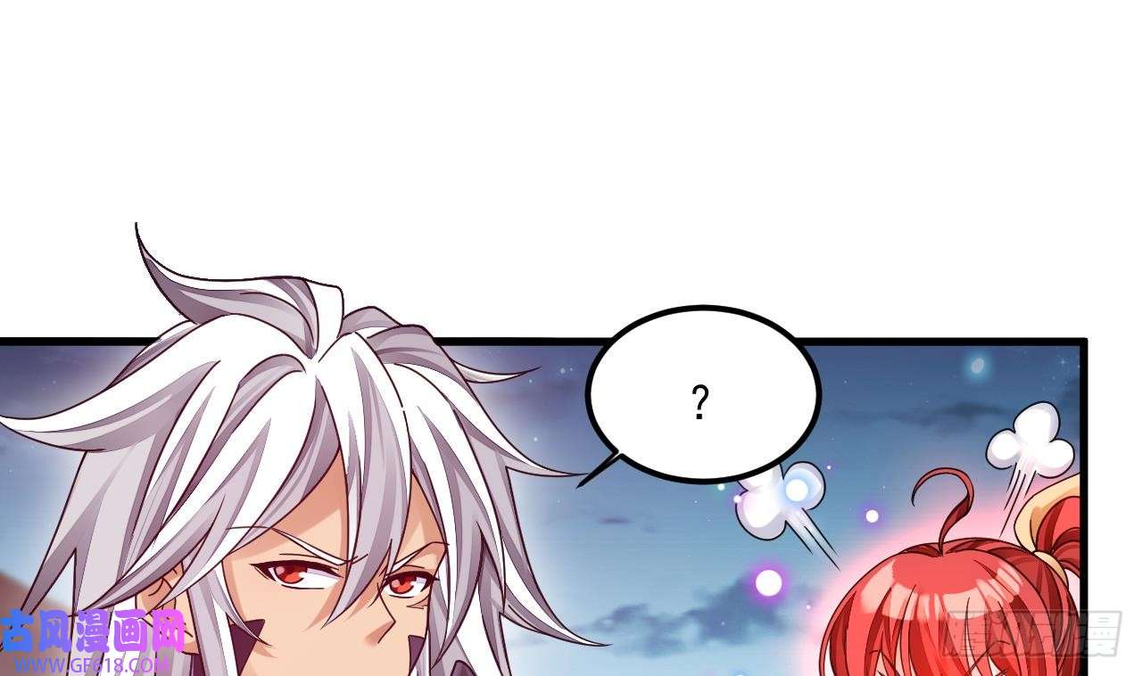 我在异界拷贝绝世神功第10话 今天住这里