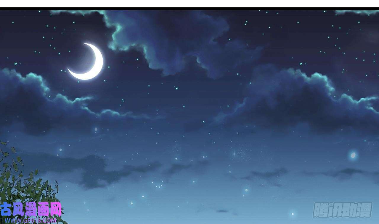 我在异界拷贝绝世神功第10话 今天住这里