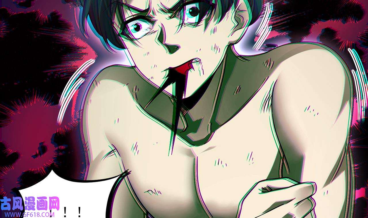 我在异界拷贝绝世神功8 第7话 天下我最渣