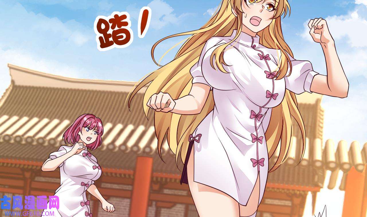我在异界拷贝绝世神功8 第7话 天下我最渣